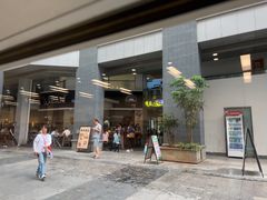 -遇见西木美式餐厅(体育路店)