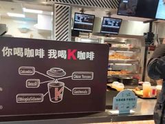 -肯德基(孝陵卫地铁站店)