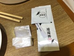 -姥姥家春饼店(佳亿时尚广场店)