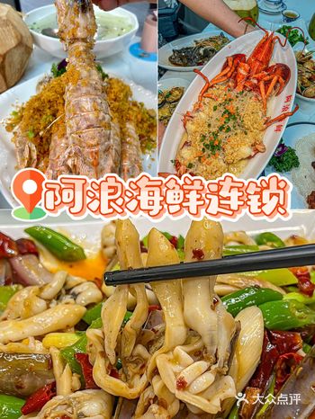 意外的发现好实惠️吃的还挺好，不踩雷