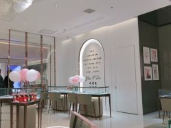 -I Do(重庆龙湖北城天街购物广场店)