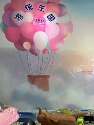 -塔塔王国·主题儿童游乐园(奥城商业广场店)