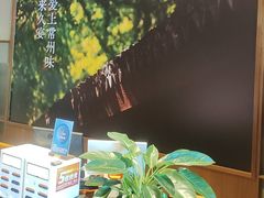 -久宴·天目湖大鱼头(恐龙园店)