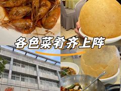 -群乐饭店(滨安路店)