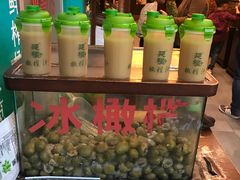 -延福橄榄(三坊七巷店)