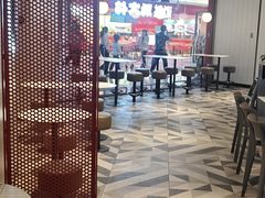 -肯德基(电力路店)