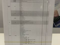 -百邦苹果官方授权售后维修(中关村店)