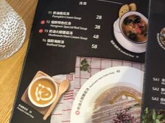 -宿醉·意大利餐厅(忠义街店)