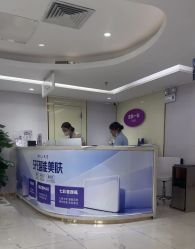 -广州美莱医疗美容医院