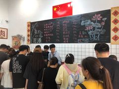 -刘小忙把子肉(北园大街总店)