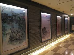 门面-和记小菜(七宝店)