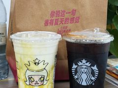 -星巴克(深圳侨城街店)