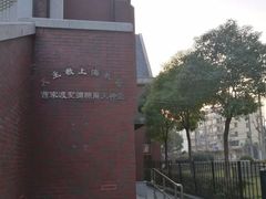 -天主教圣弥额尔堂