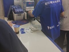 -煲珠公·老红糖珍珠奶茶(长宁龙之梦店)