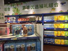 -麦德龙(郑东店)