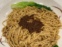 -三辣馆
