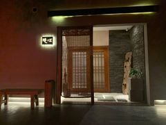 门面-隐味(金盛时代店)
