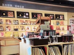 -Echo回声黑胶唱片咖啡馆