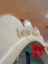 -奈尔宝家庭中心·亲子餐厅(苏州大悦城店)