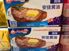 -北京华联生活超市(北京常营店)