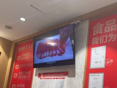 -南城香(四路通店)