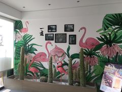 -一道餐厅(湖塘店)