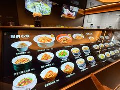 -湘知湘味(岳麓山店)