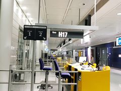 -慕尼黑国际机场
