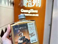 -孖记茶档·热腾茶餐(荔湾领展广场店)