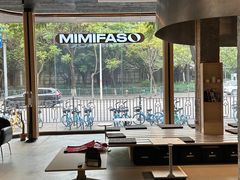 -MIMI FASO(古仓店)