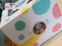 -卷心卷意·轻甜蛋糕(新光天地店)