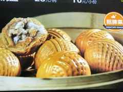 -徐记海鲜(大雁塔|金都店)