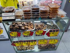 -张飞木薯羹(金鱼巷店)