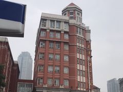 -天津市口腔医院(和平本部)