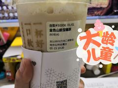 -奈雪的茶(仙林金鹰店)