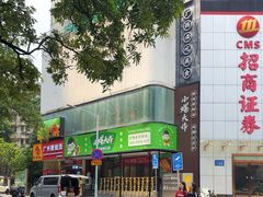 -小螺大作·螺蛳粉火锅(林和西店)