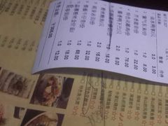 -老外婆(薛家南路店)