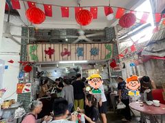 -凌舍好烧鹅(中山路店)