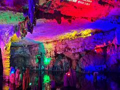 -金狮洞国家地质公园