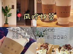 -大小河街