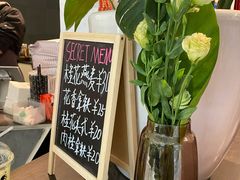 -Manner Coffee(芮欧百货店)