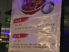 菜单-小牛海记潮汕牛肉店(永定路店)