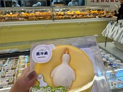 -红星前进面包牛奶公司(君太店)