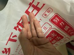 -广府乡下·饭庄(新港东路店)