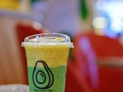 -油梨树AVOCADO TREE(嘉里中心店)