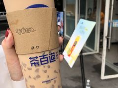 -茶百道(玉林店)