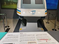 -磁浮交通科技馆