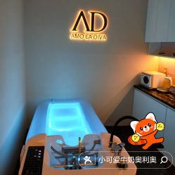 -Amo la Diva造型