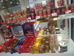 零售区-味多美蛋糕(苏州街地铁店)