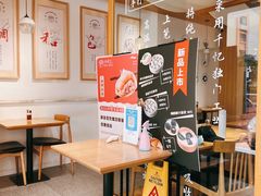 -千忆汤包(闽江路店)